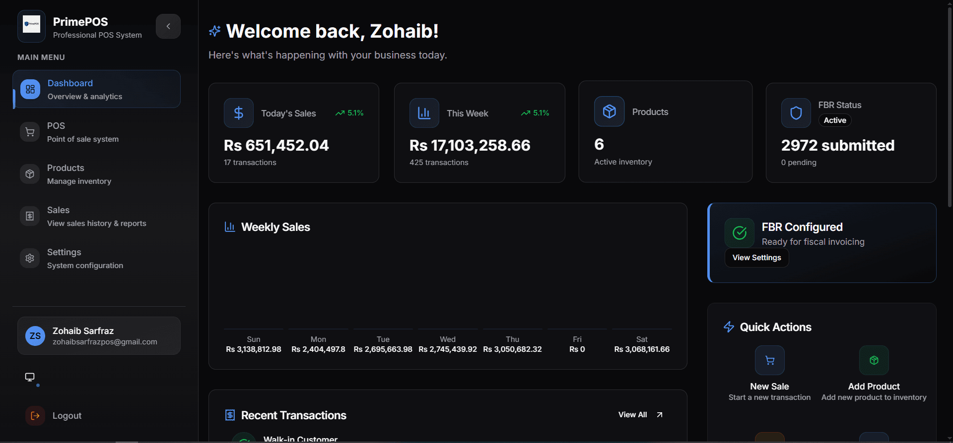 PrimePOS (Allied POS)